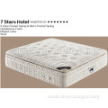 fire retardant 7 star hotel american standard mattress